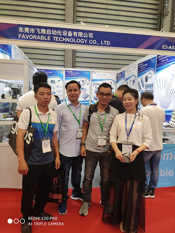 Favorable appeared at CISMA 20192